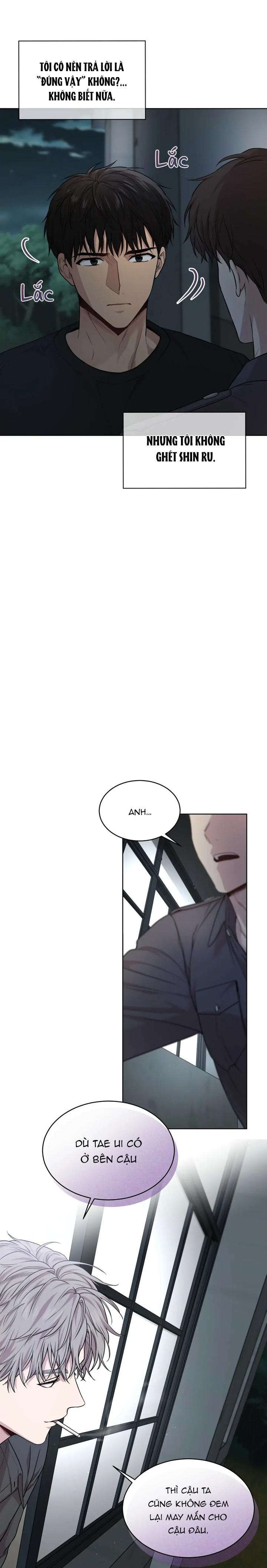 Đọc truyện Passion - Chapter 51