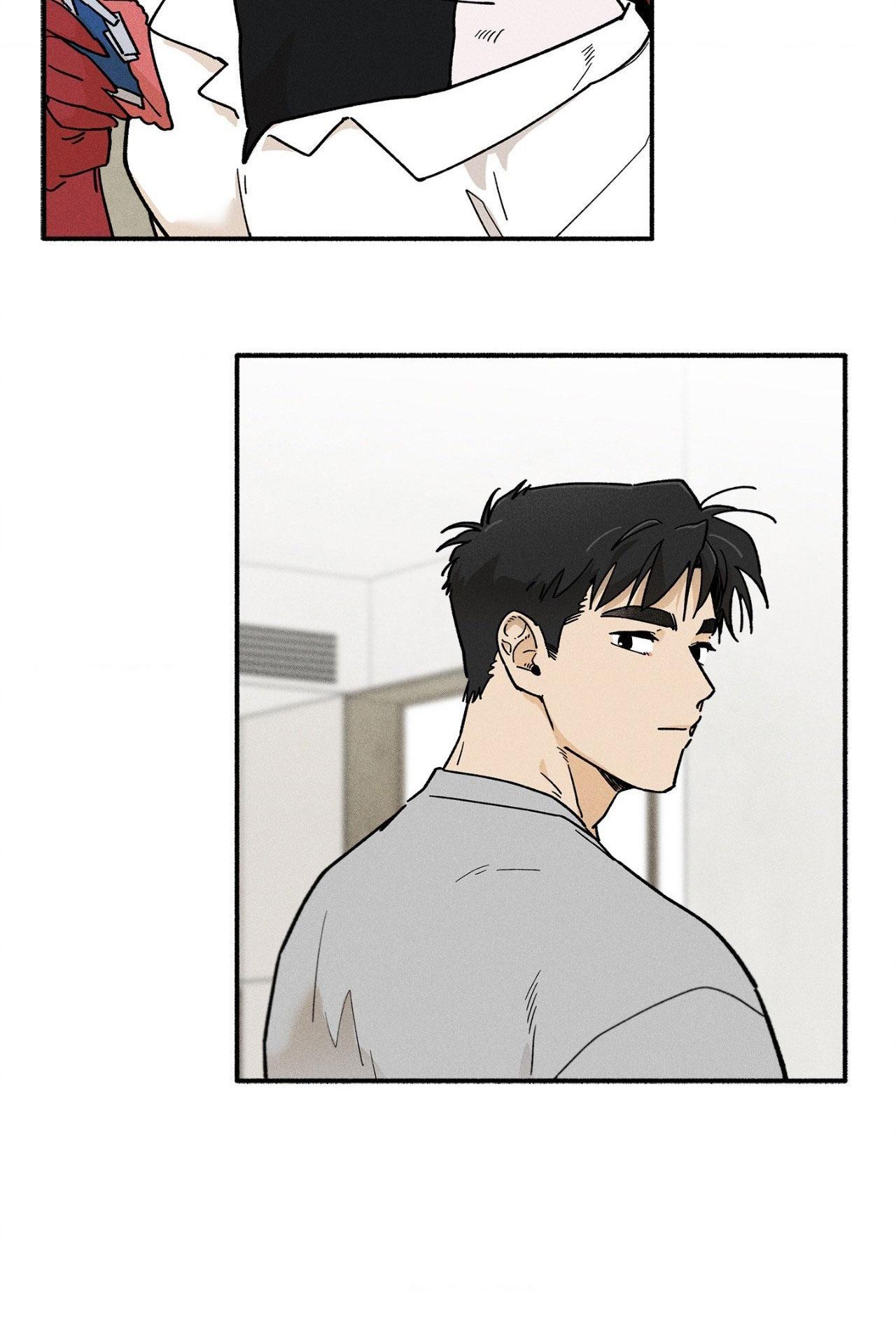 Đọc truyện LÃNG MẠN KHÔNG TRỌNG LỰC - Chapter 41