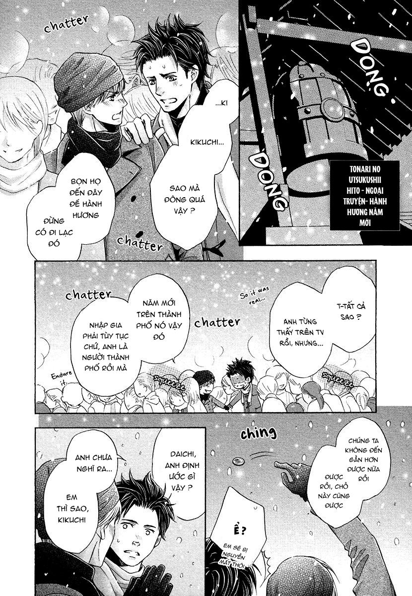 Đọc truyện Shichakushitsu no Midara na Shinshi - Chapter 4