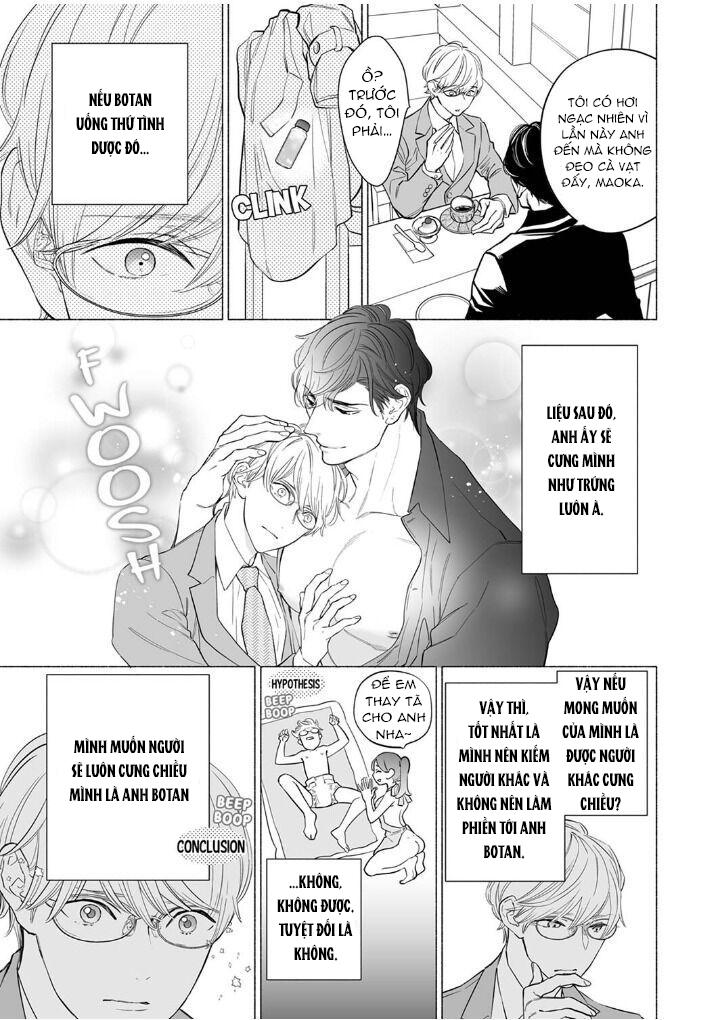 Đọc truyện Cậu bé mộng mơ uống phải tình dược - Chapter 1