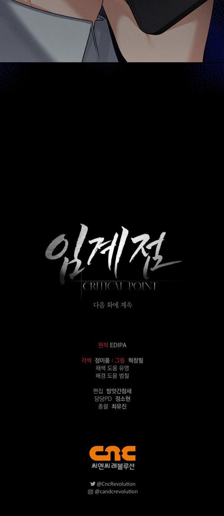 Đọc truyện Critical Point - Chapter 24