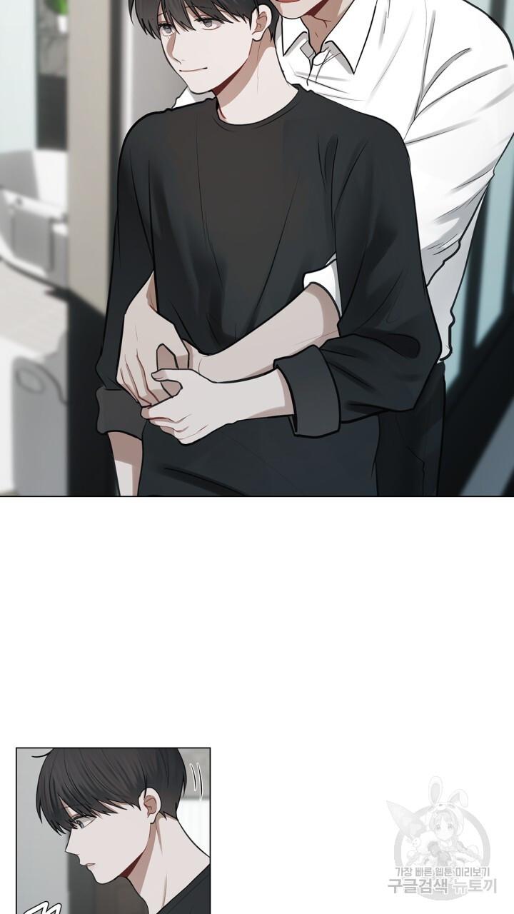 Đọc truyện Song Trùng - Chapter 37