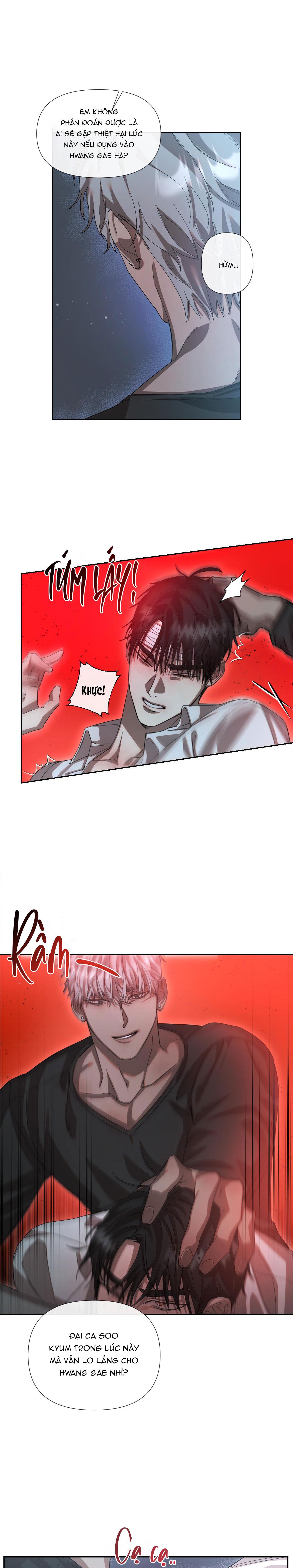 Đọc truyện TUYỂN TẬP CUỒNG CÔNG-CHIẾM HỮU CÔNG CỦA NHÀ KIM - Chapter 24.2