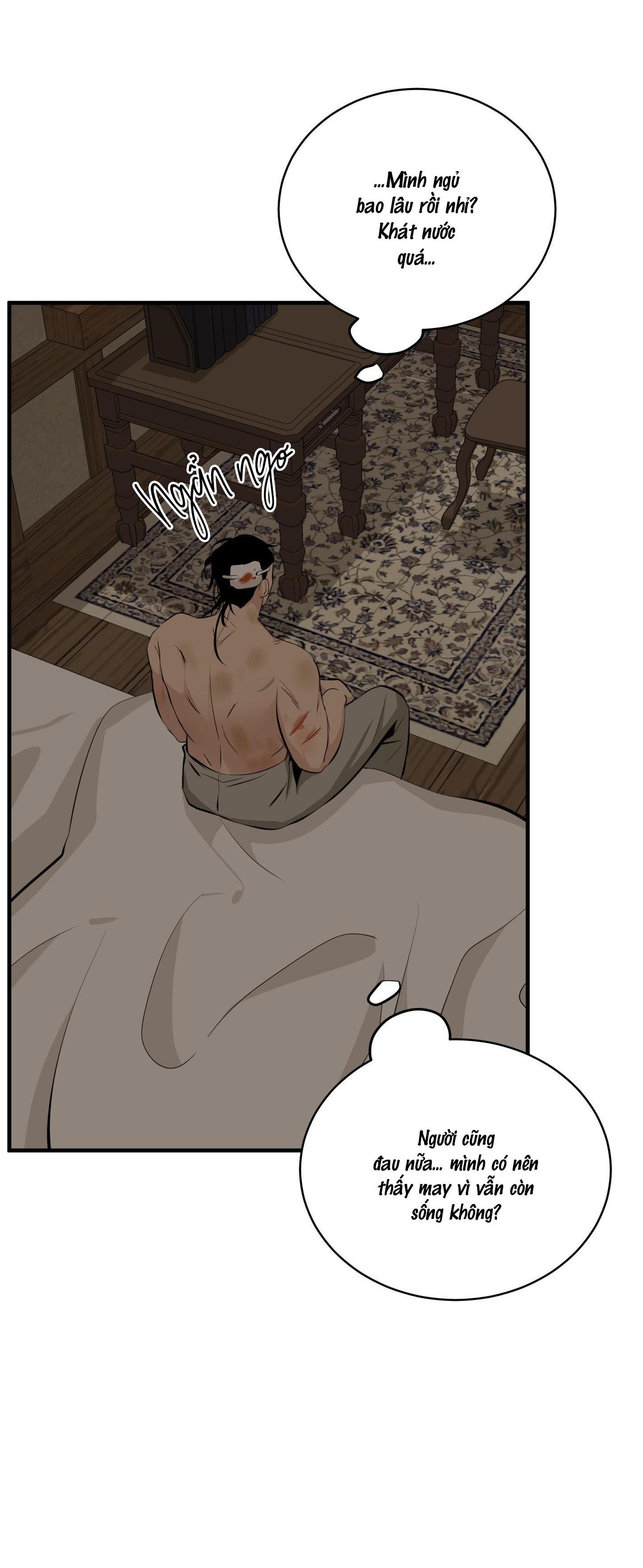 Đọc truyện  Hoa Vô Danh - Chapter 16