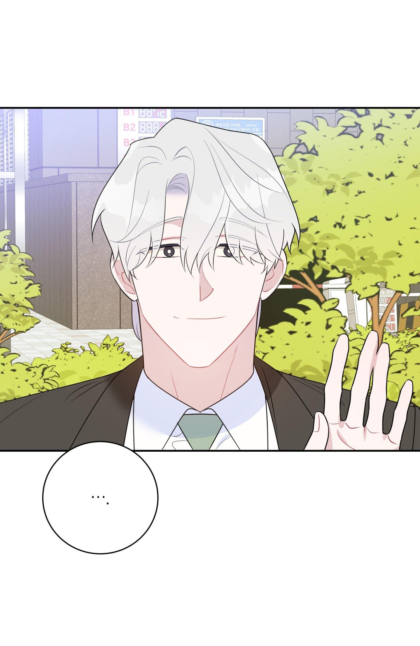 Đọc truyện  Bắt tay hả, thôi bỏ đi! - Chapter 22