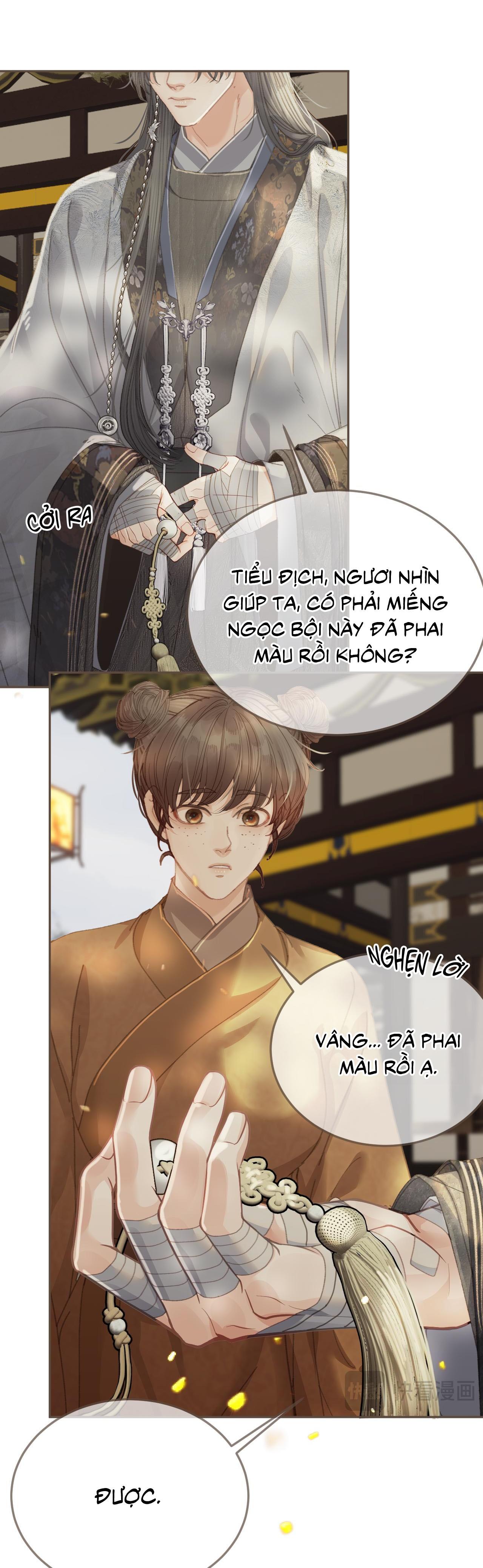 Đọc truyện Á NÔ 2 - THÁM HOA - Chapter 51