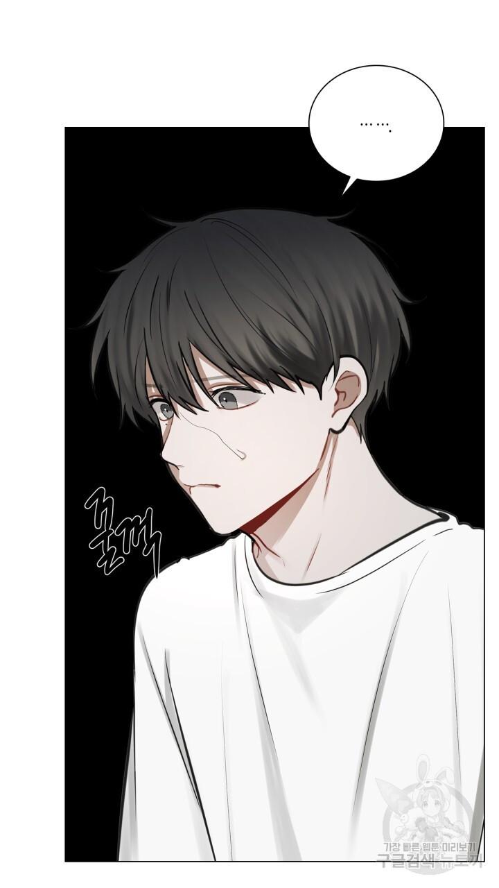 Đọc truyện Song Trùng - Chapter 32