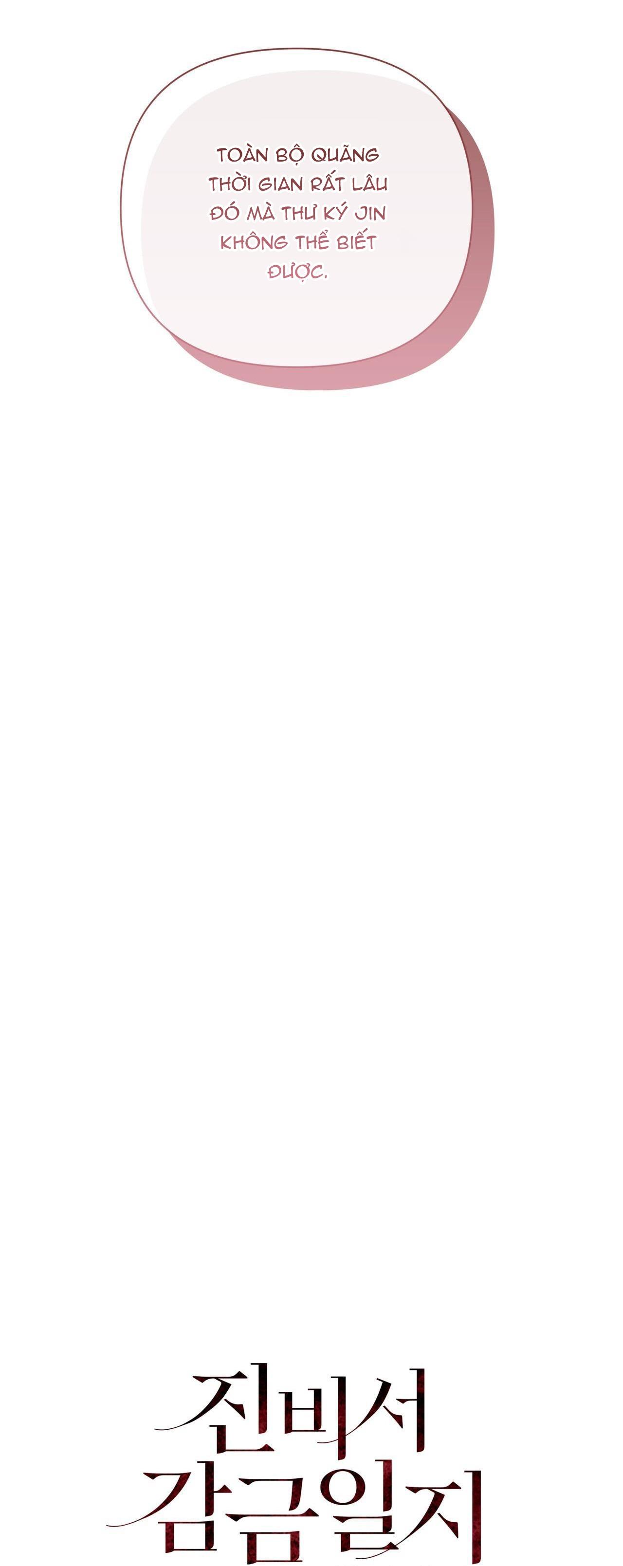 Đọc truyện NHẬT KÝ GIAM CẦM THƯ KÝ JIN - Chapter 30