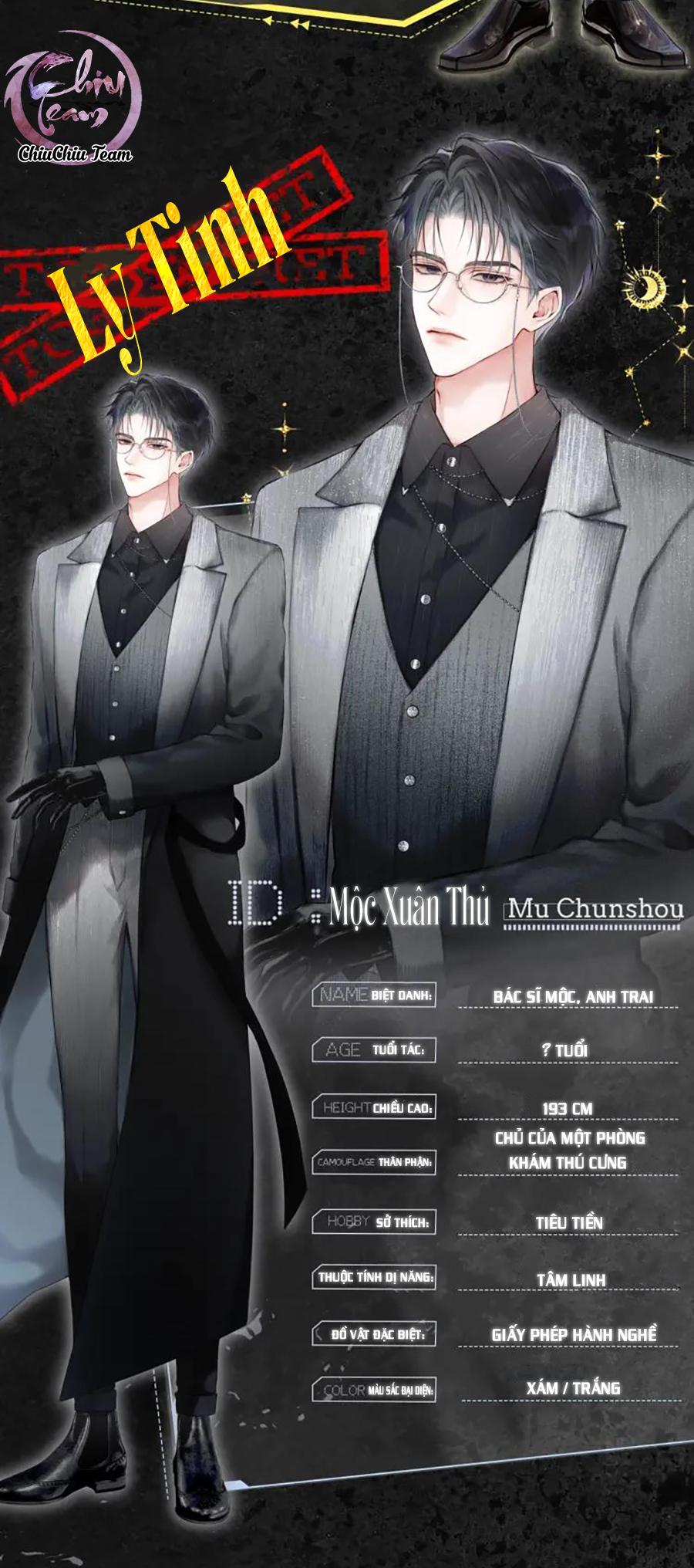 Đọc truyện Mắt Của Hành Tinh - Chapter 0.3