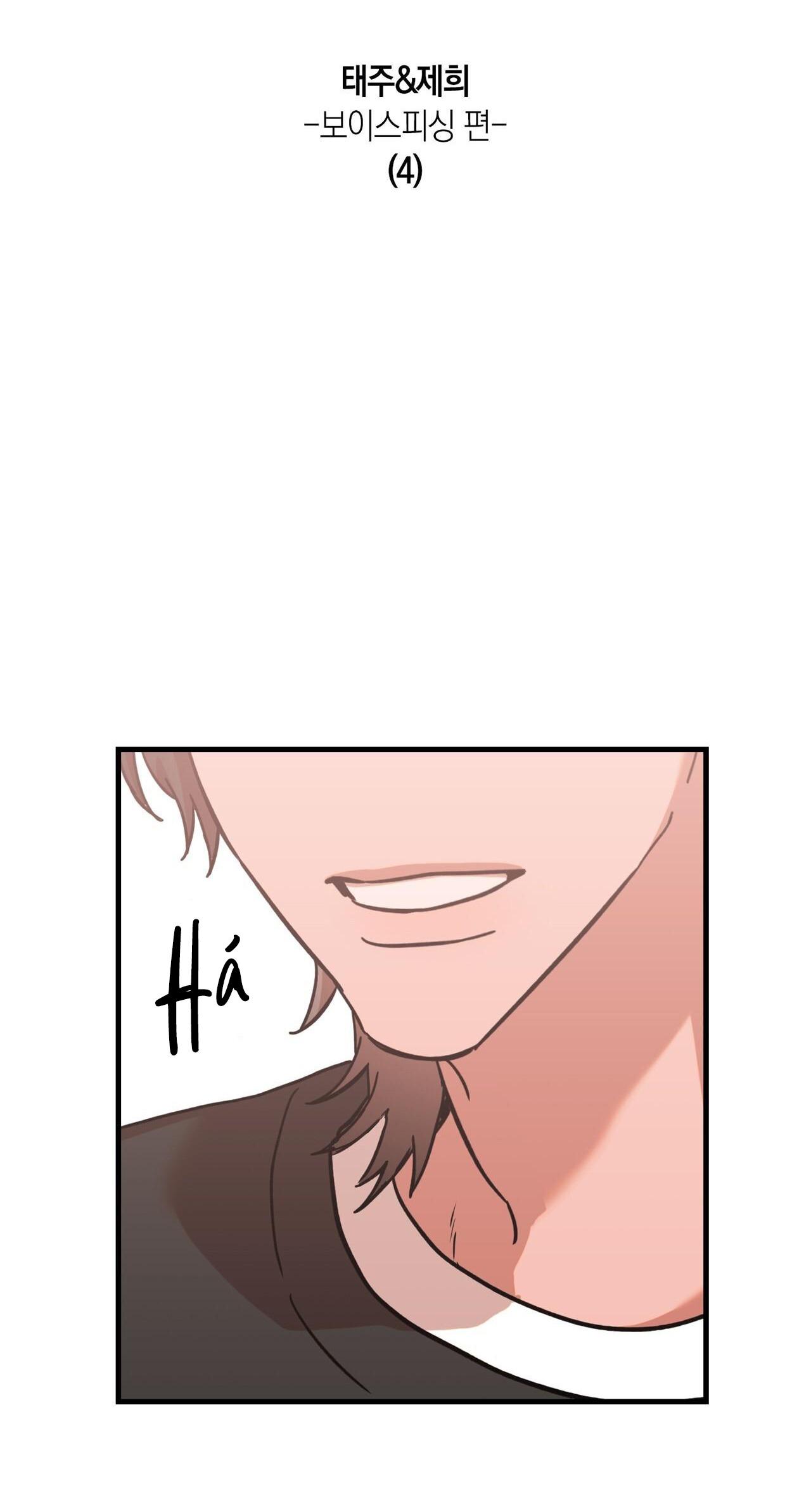 Đọc truyện BẮT TẠI TRẬN - Chapter 18