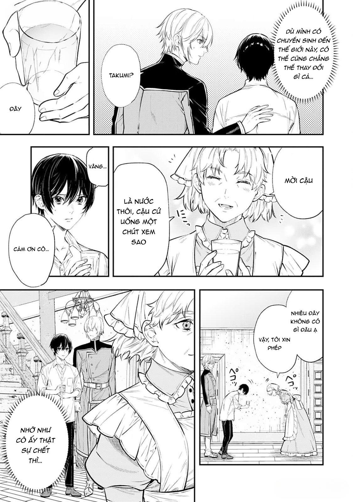 Đọc truyện Isekai de Ore no hyouka ga Okashii n daga - Chapter 4