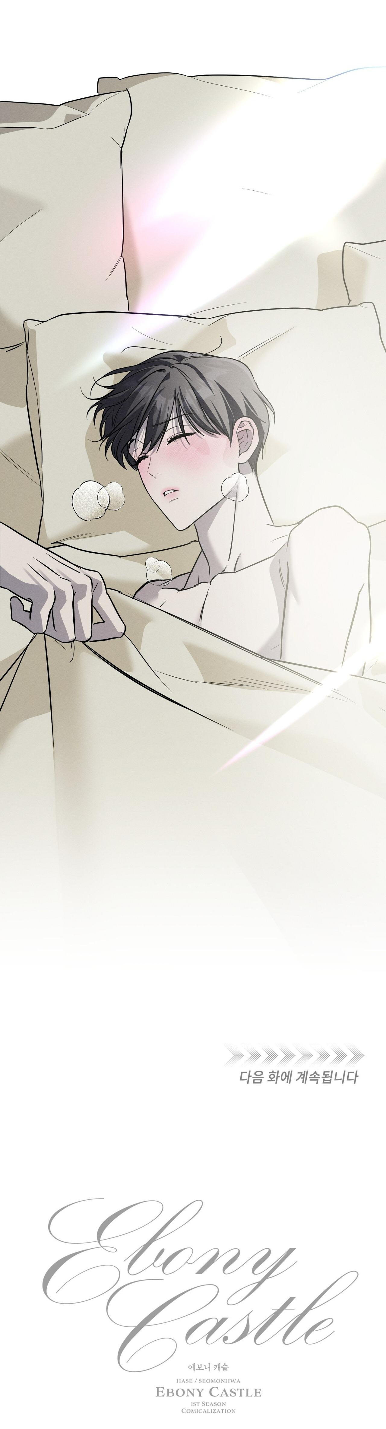 Đọc truyện LÂU ĐÀI EBONY - Chapter 13