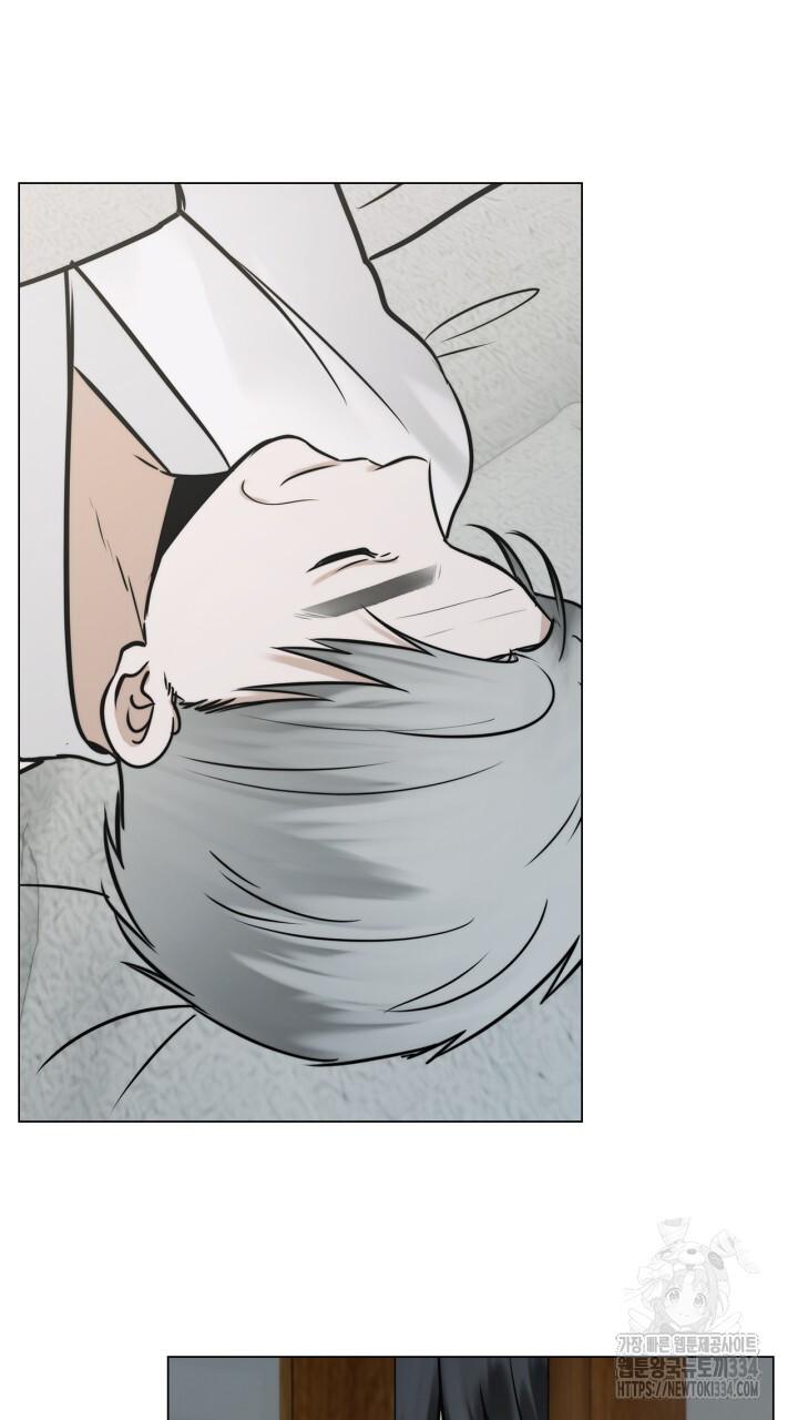 Đọc truyện Song Trùng - Chapter 67