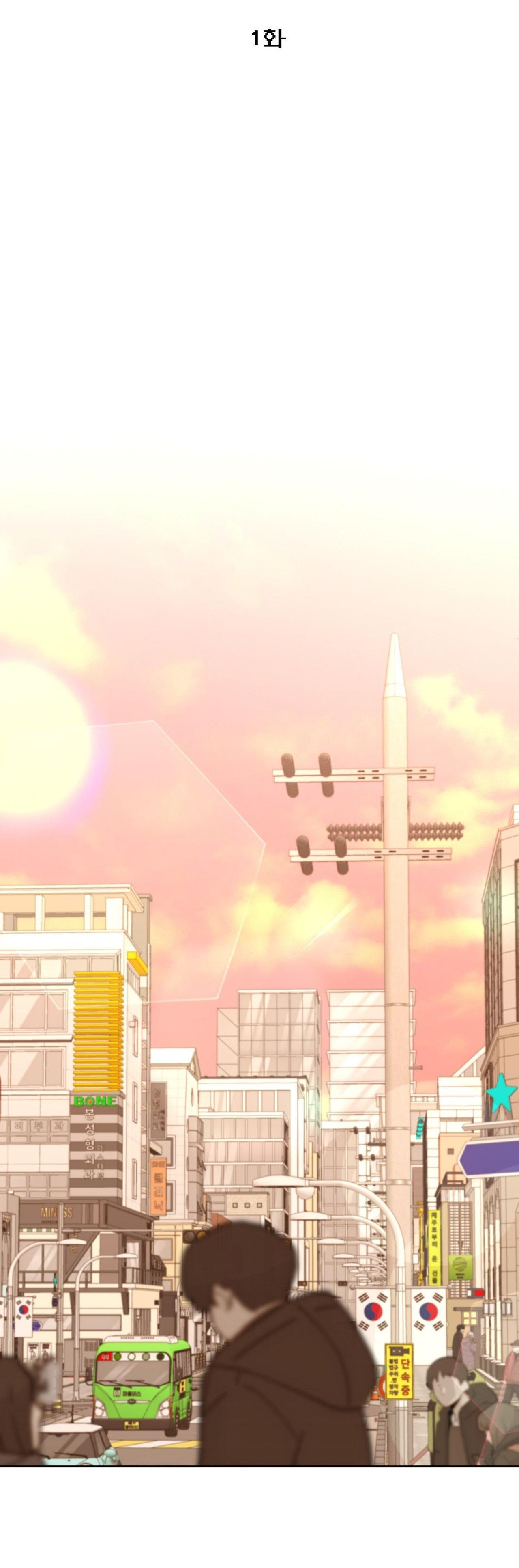 Đọc truyện Nhiệm vụ công lược kết thúc rồi cơ mà? - Chapter 1