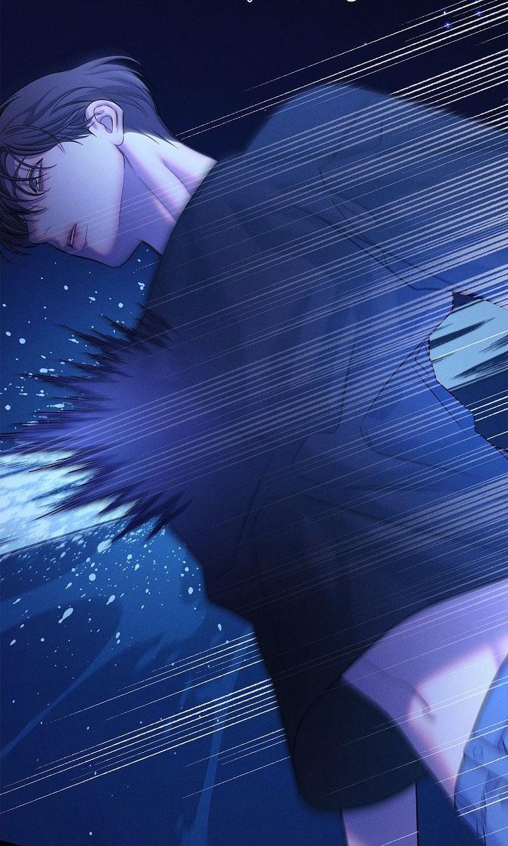 Đọc truyện ĐÊM KHÔNG DẤU VẾT - Chapter 38