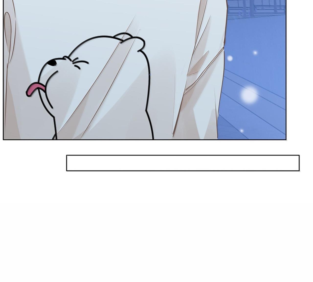 Đọc truyện Tôi Thích Pheromone Của Cậu - Chapter 56