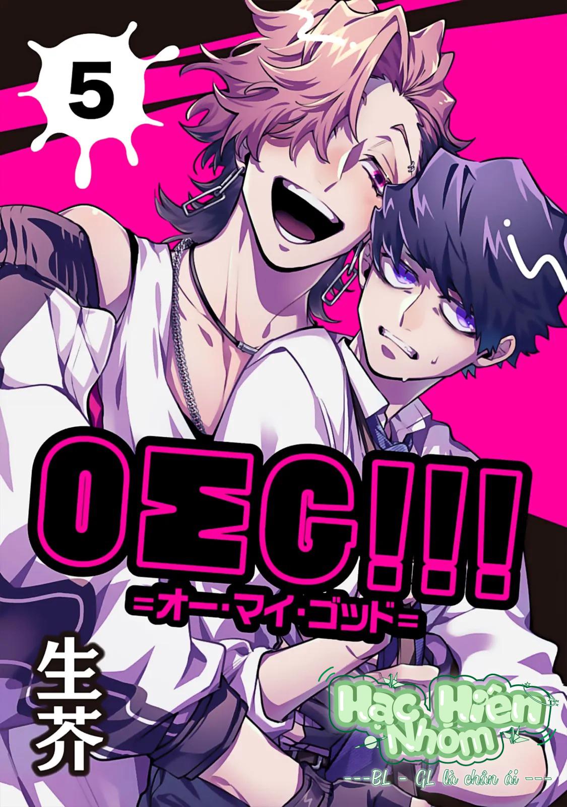 Đọc truyện OΣG!!! = Oh My God - Chapter 5