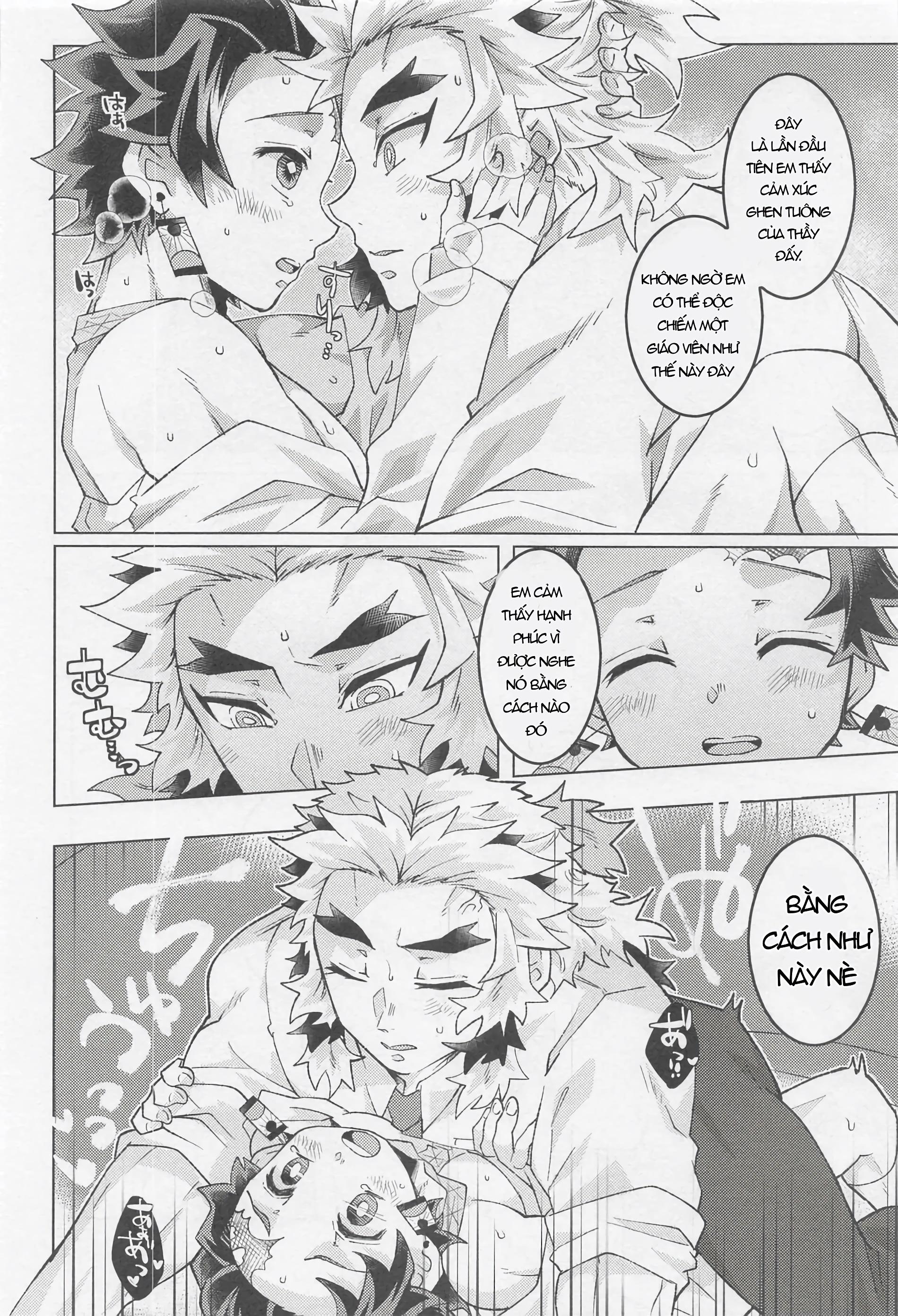 Đọc truyện Tuyển tập truyện doujinshi - Chapter 192