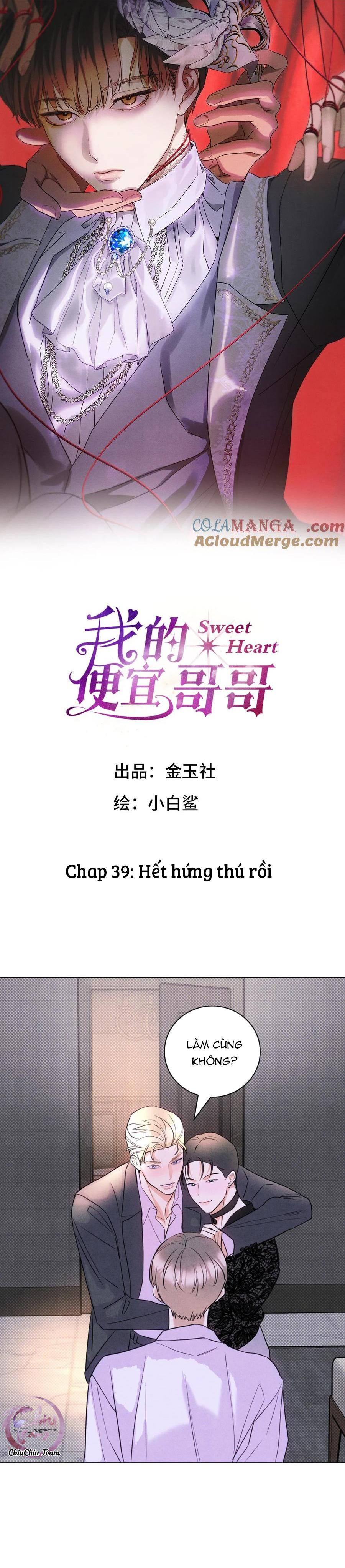 Đọc truyện Anh Trai Rẻ Tiền Của Tôi (END) - Chapter 39