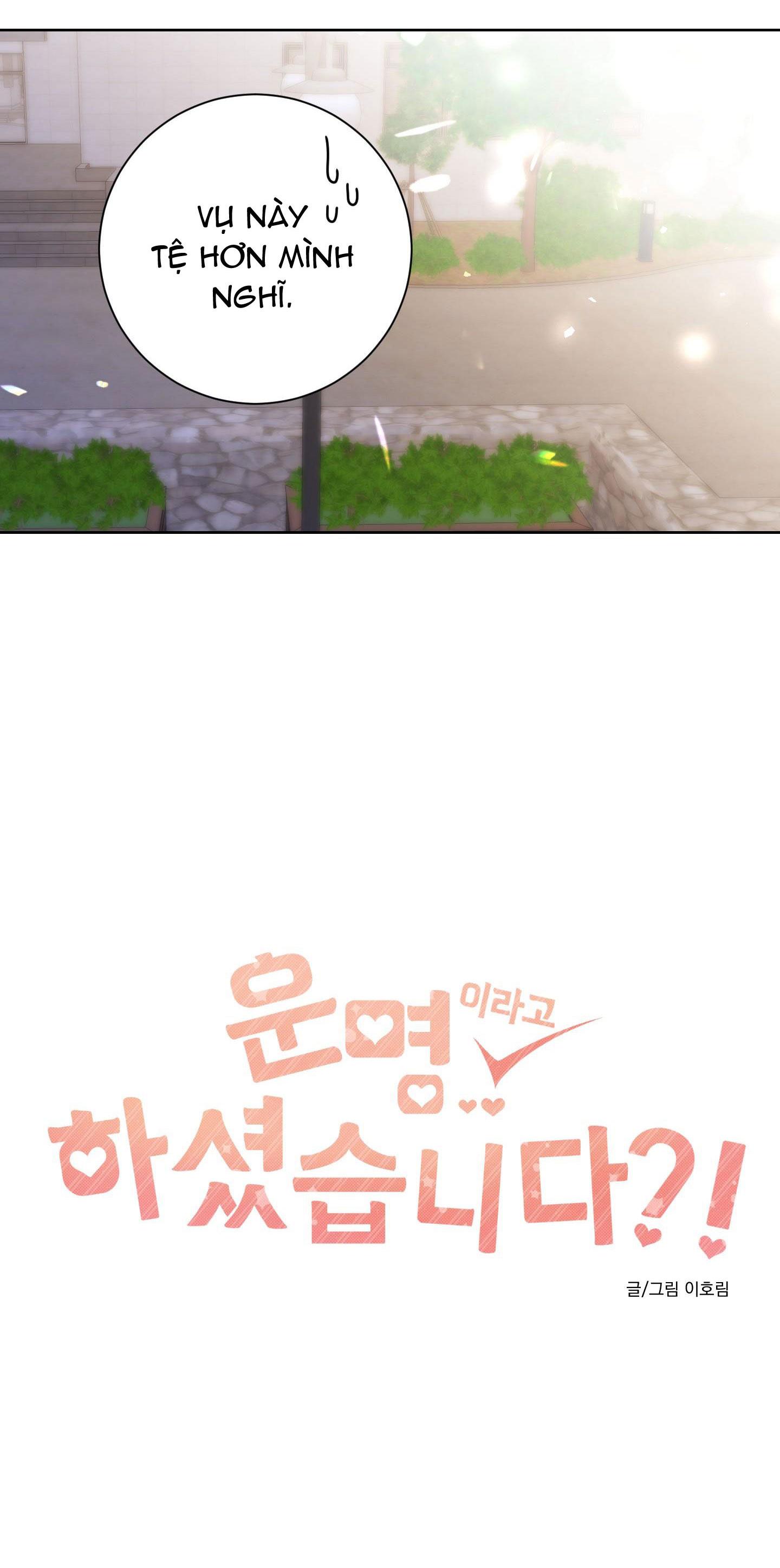 Đọc truyện Định Mệnh Sao?! - Chapter 16