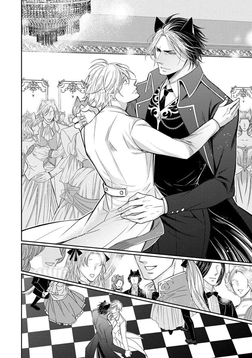 Đọc truyện Quý Tộc Bị Cầm Tù Bởi Tử Tước Sói Đen - Chapter 5