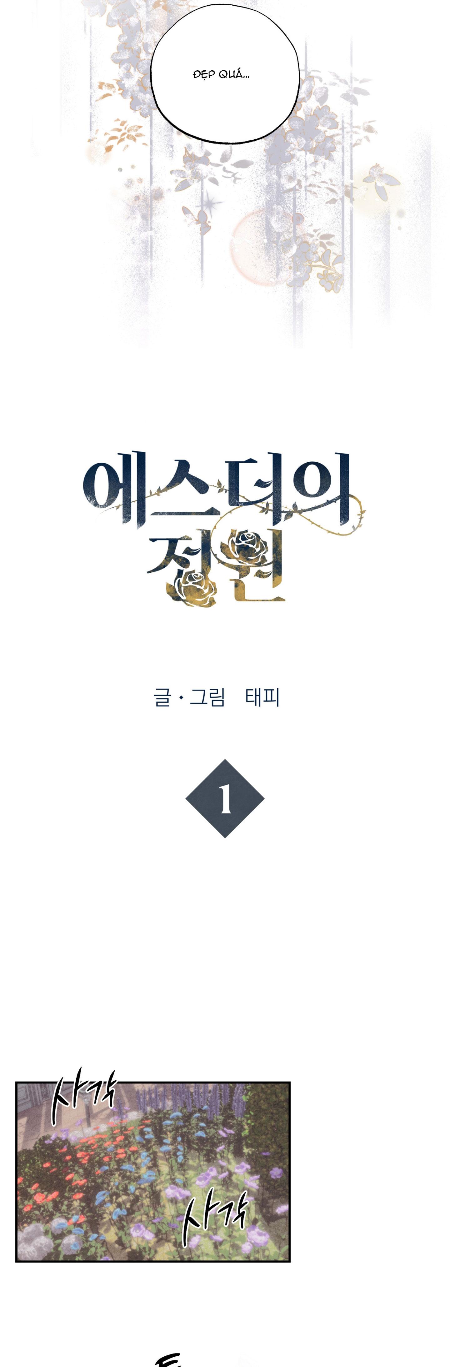 Đọc truyện VƯỜN HOA CỦA ESTHER - Chapter 1
