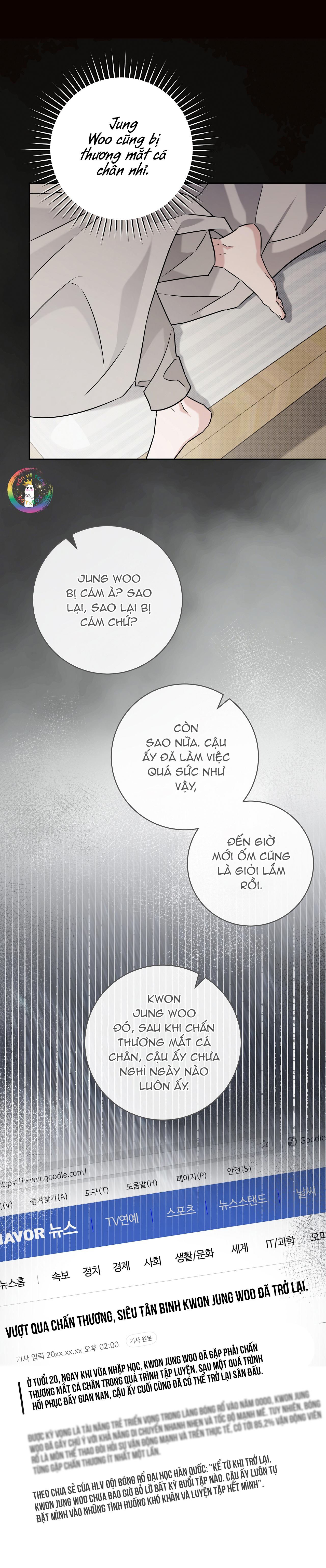 Đọc truyện Ballboy Tactics - Chapter 16
