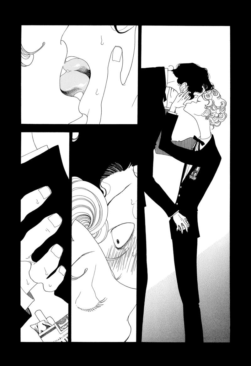 Đọc truyện Người tà răm luôn có quỷ theo sau - Chapter 77.2