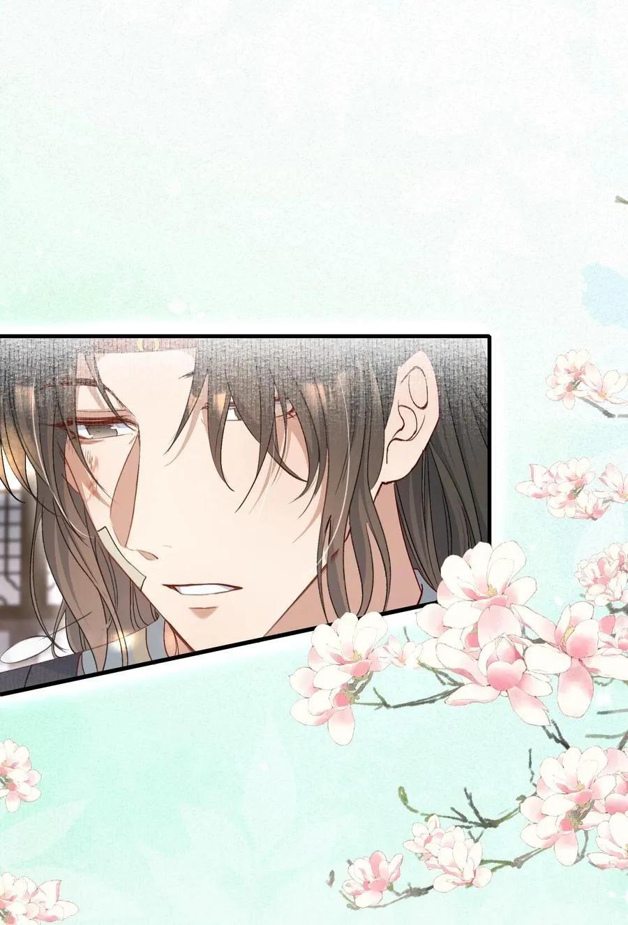 Đọc truyện Loạn thế vi vương - Chapter 86