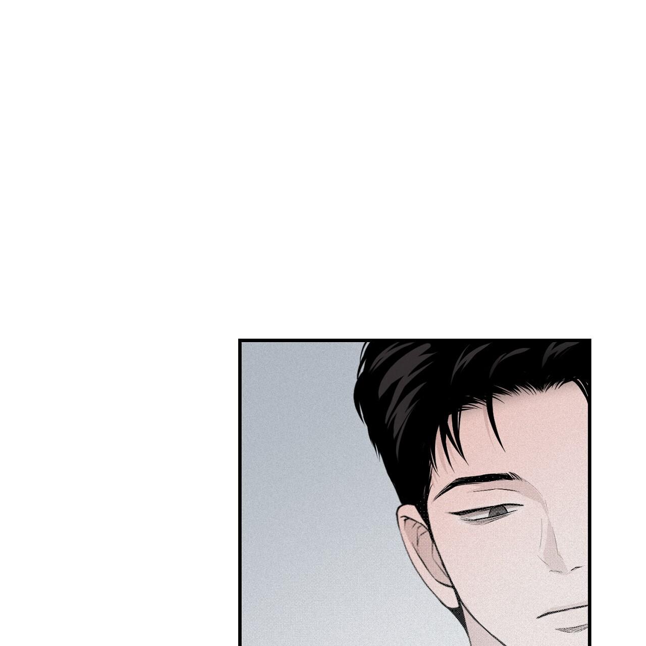 Đọc truyện Hình Chiếu - Chapter 21