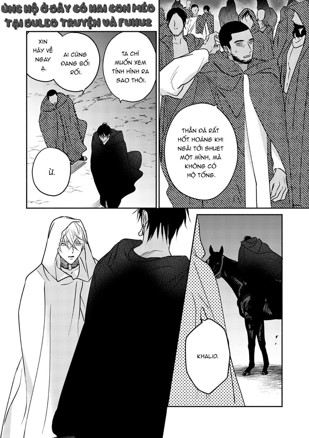 Đọc truyện Omega Của Hoàng Cung - Chapter 7