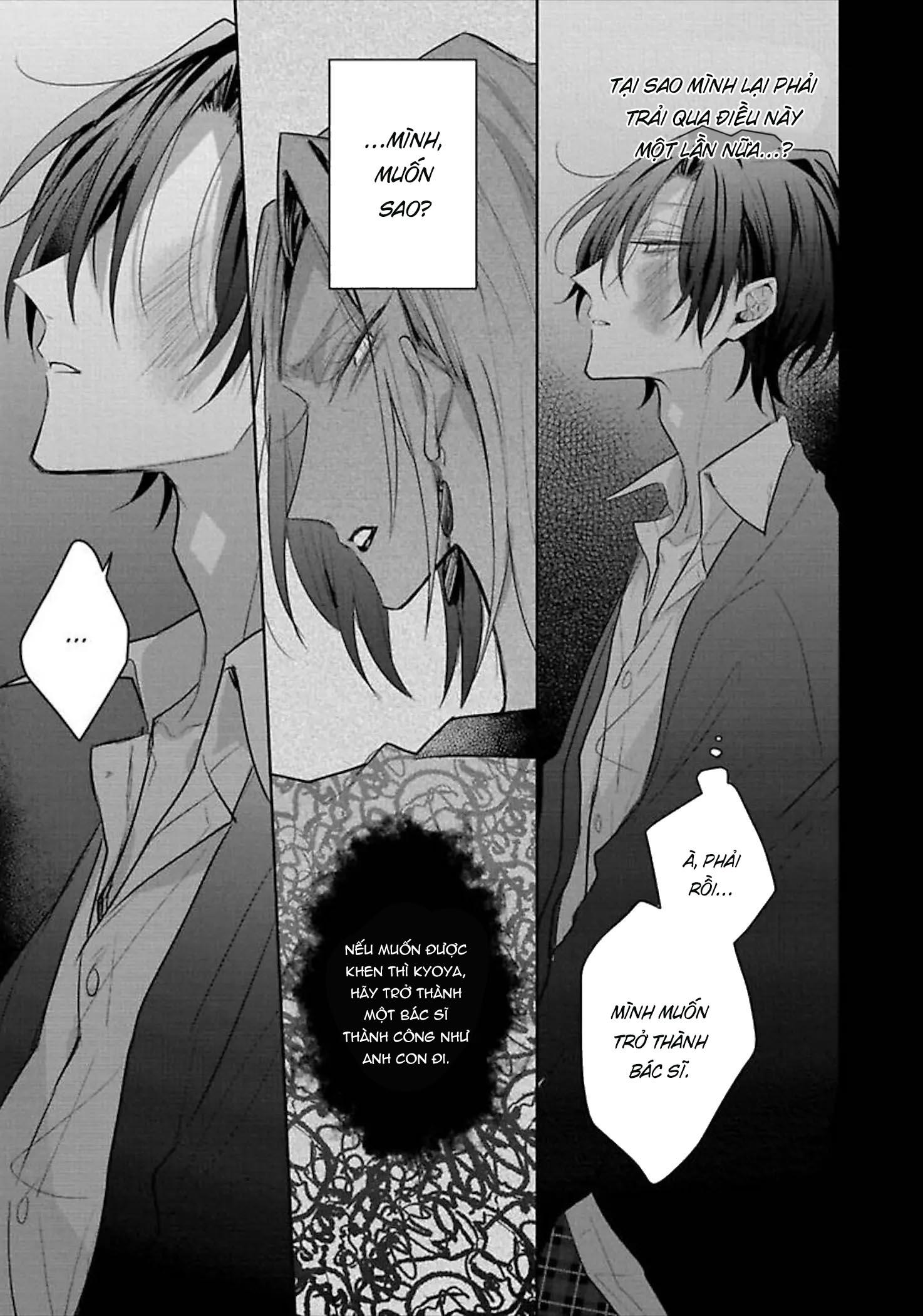 Đọc truyện Quý Ngài Sub, Đến Giờ Huấn Luyện Rồi - Chapter 4