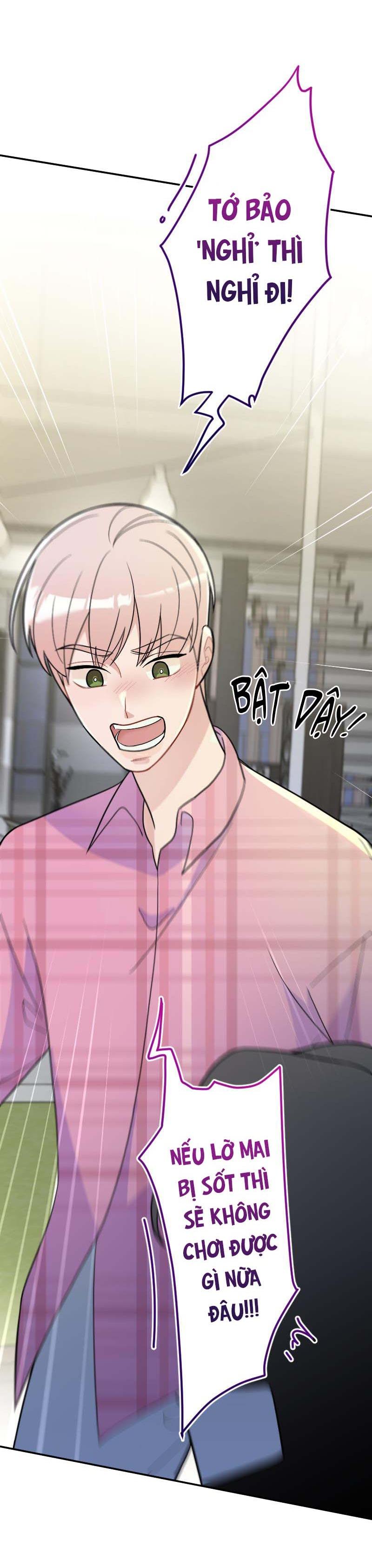 Đọc truyện Tình yêu của chúng ta sắp thành hình rồi - Chapter 16