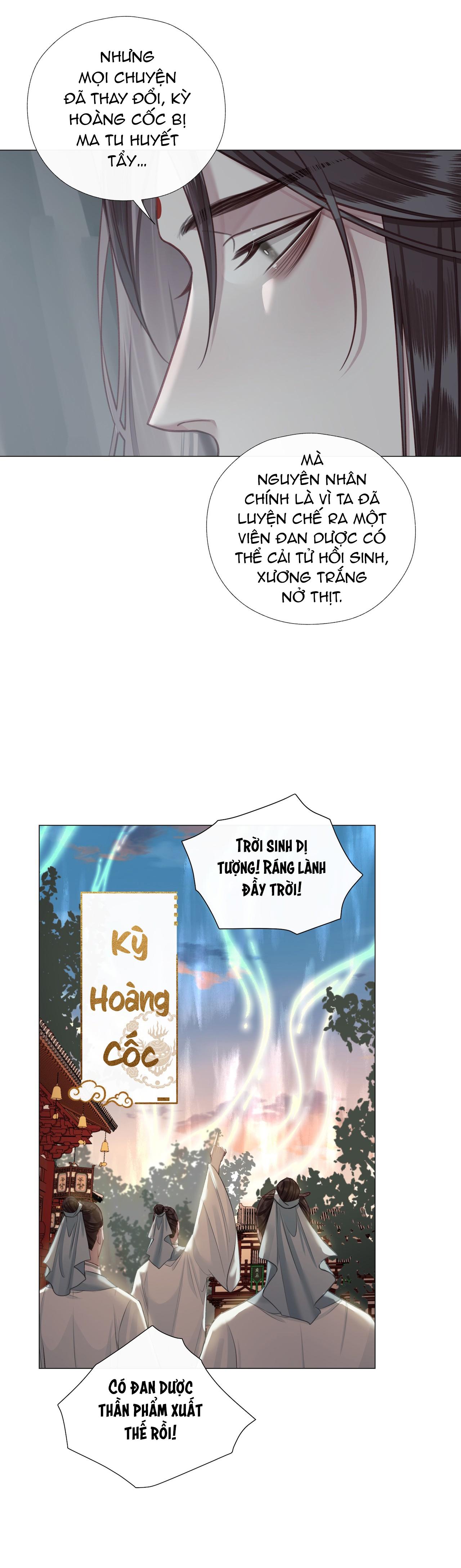 Đọc truyện Bản Toạ Nuôi Quỷ Hút Máu Ở Tông Môn (END) - Chapter 63