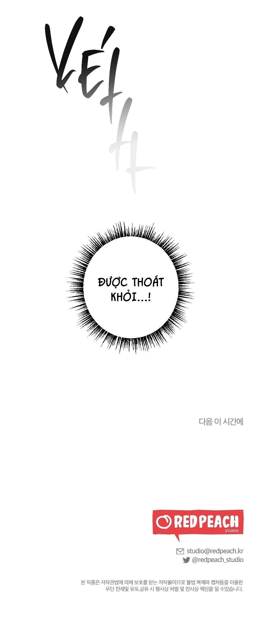 Đọc truyện ESCAPE GAME ROOM - Chapter 12