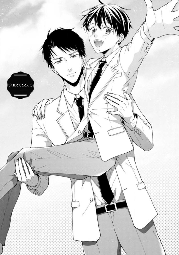 Đọc truyện Kiss Shite Sugar-kun! - Chapter 5