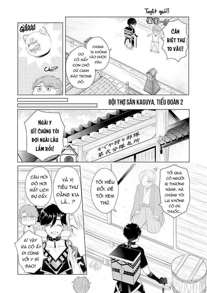 Đọc truyện Lạc Vào Thế Giới Otome - Chapter 17