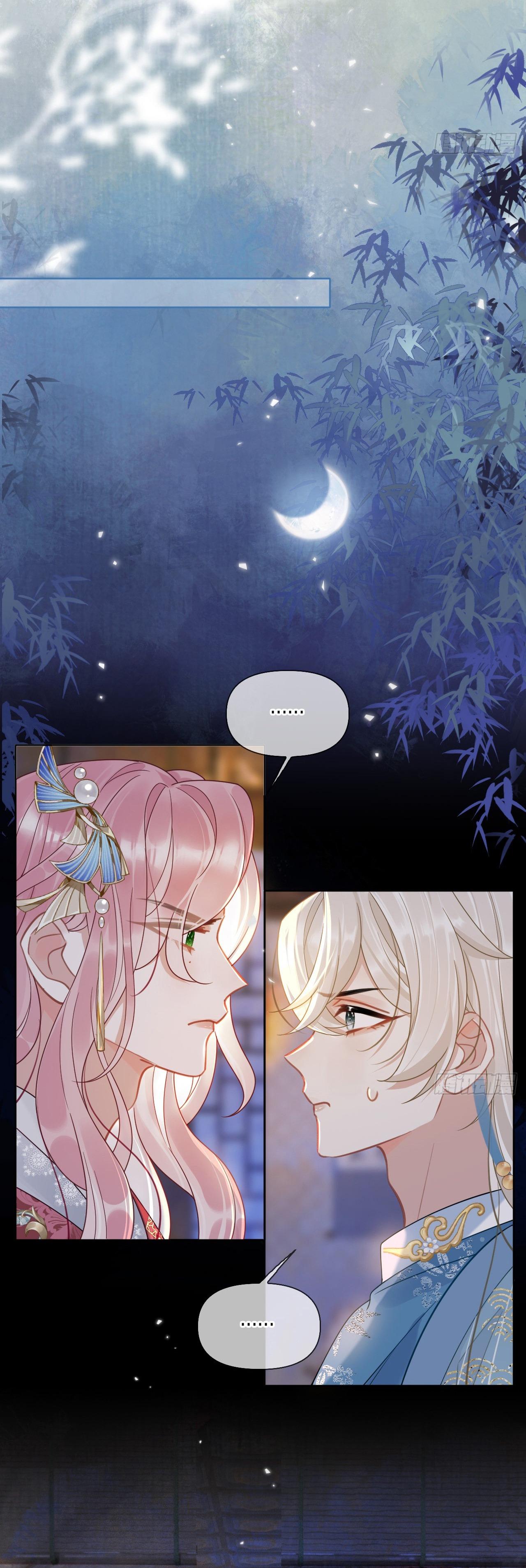 Đọc truyện Rắp Tâm Bất Kính - Chapter 5