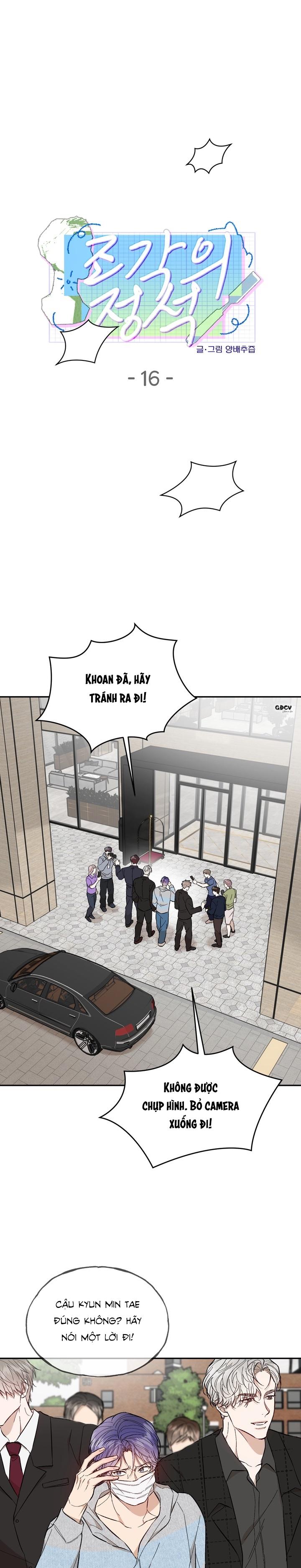 Đọc truyện KIỆT TÁC ĐIÊU KHẮC - Chapter 16