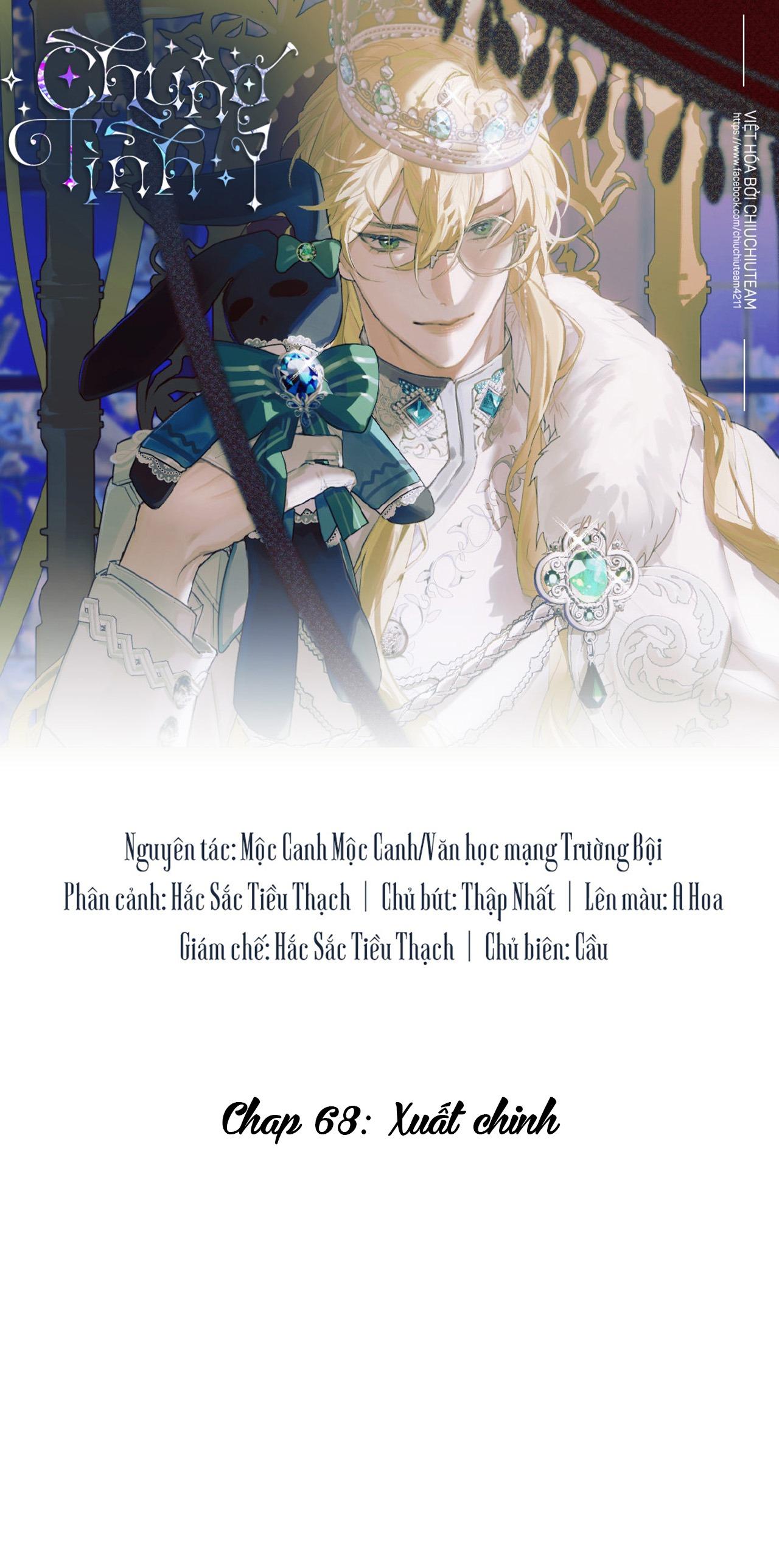 Đọc truyện Chung Tình (END) - Chapter 68