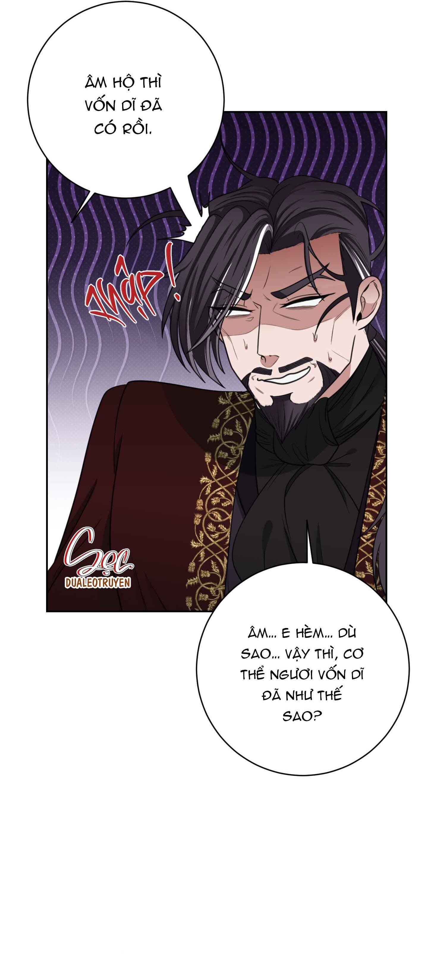 Đọc truyện CÔNG TƯỚC MUỐN CÓ CON NỐI DÕI - Chapter 27