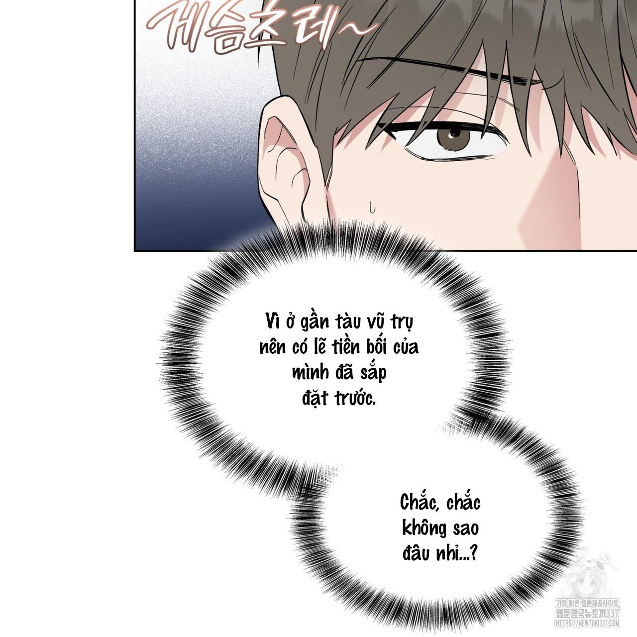Đọc truyện Ham Muốn Mạnh Mẽ - Chapter 54