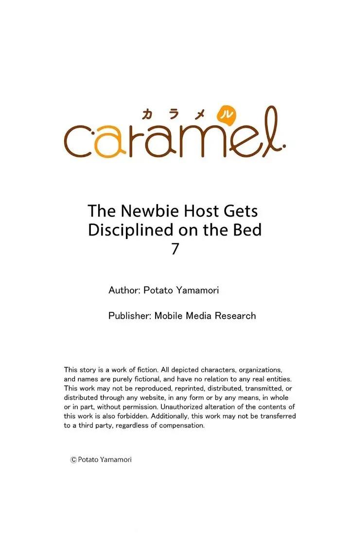 Đọc truyện [END] Dạy Dỗ Tên Host Tay Mơ - Chapter 7