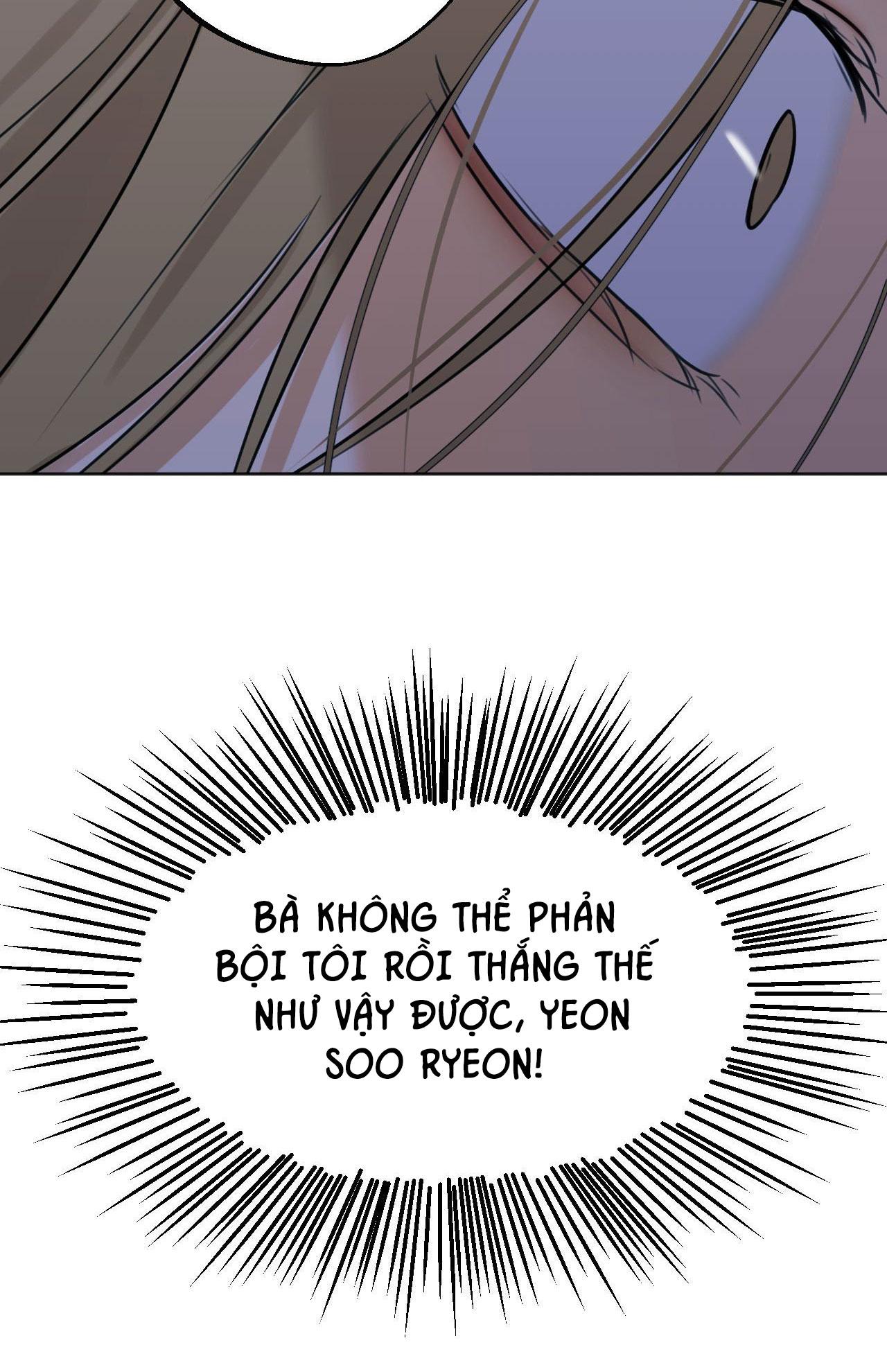 Đọc truyện ÁI TÌNH VÀ DỤC VỌNG - Chapter 51