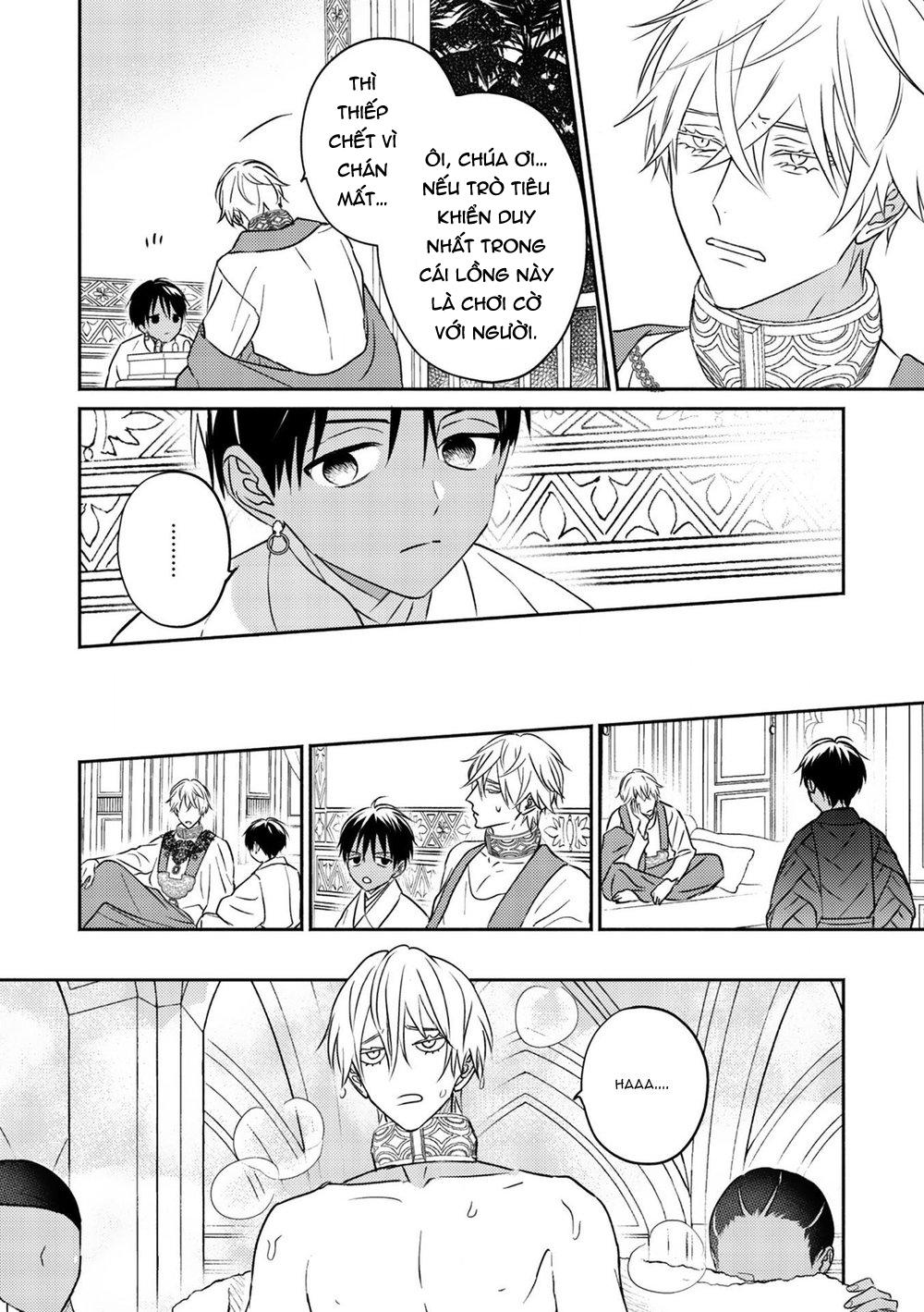 Đọc truyện Omega Của Hoàng Cung - Chapter 2