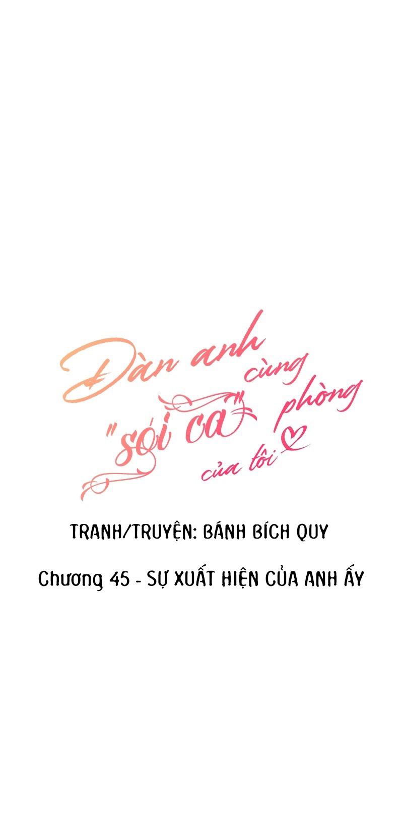 Đọc truyện (END) Đàn Anh Sói Ca Cùng Phòng Của Tôi - Chapter 45