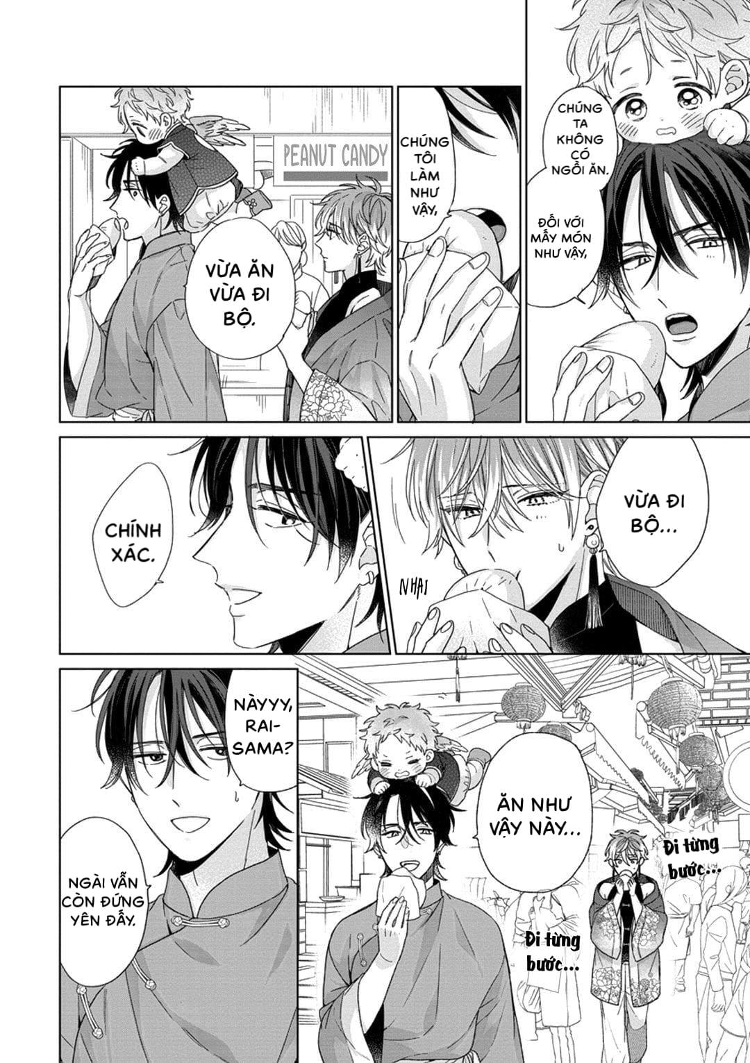 Đọc truyện Ngủ ngon nhé, chú chim nhỏ của tôi - Chapter 3