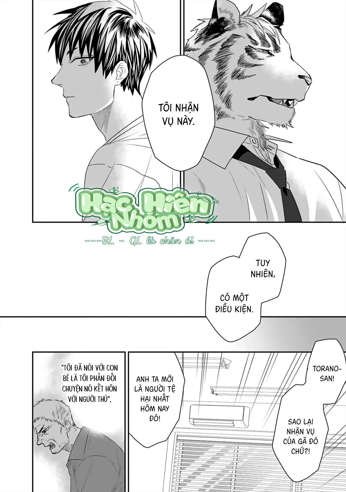 Đọc truyện Chào mừng đến văn phòng thám tử Torano - Chapter 1