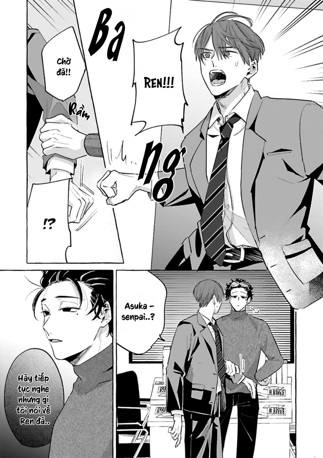 Đọc truyện AKIRA Roji Shirouto dakedo Ari desu ka - Chapter 6