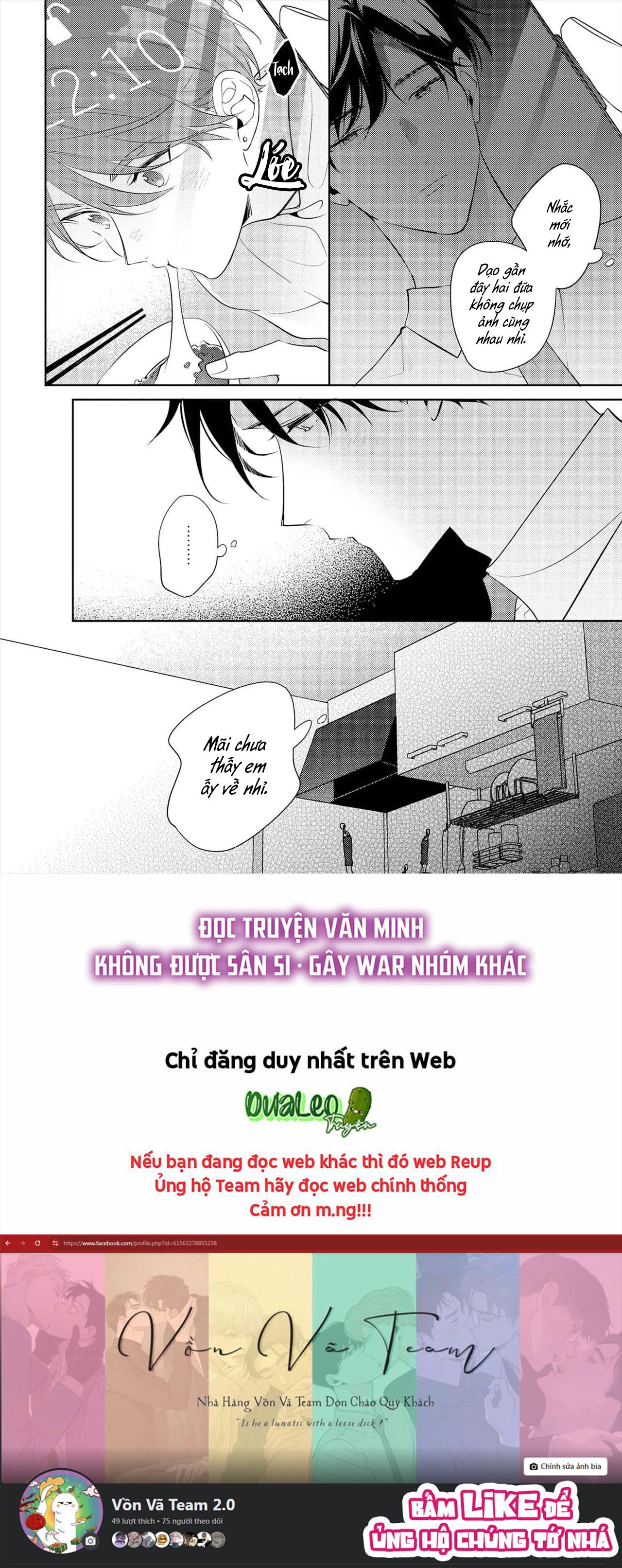 Đọc truyện (END) Tớ Không Muốn Chỉ Là Bạn Thời Thơ Ấu Của Cậu Nữa! - Chapter 14